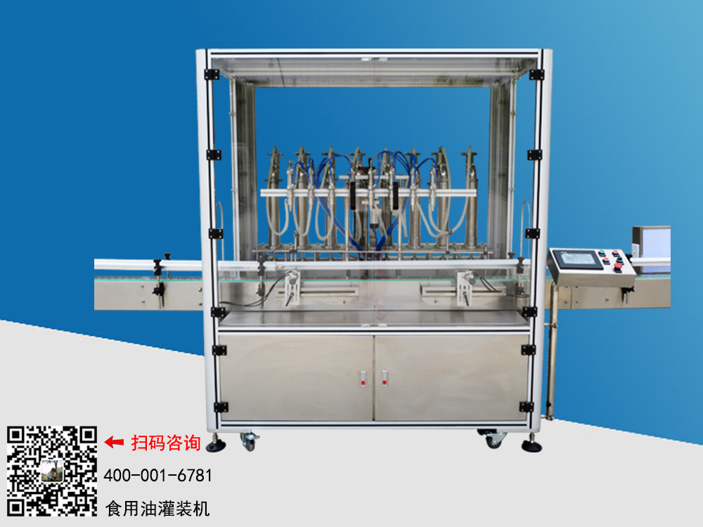 灌裝機(jī)來了，萬眾期待的香油灌裝機(jī)上線了